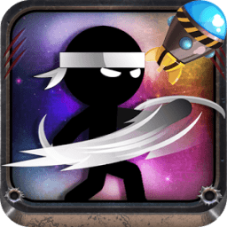 ikon Stick Run Jumper