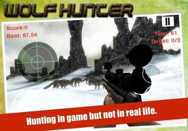 Wild Wolf Hunter Sniper Shoot screenshot 2