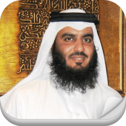 Quran mp3 Ahmed Al Ajmi иконка