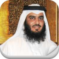 Quran mp3 Ahmed Al Ajmi on 9Apps