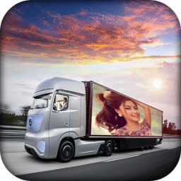 ikon Vehicle Photo Frame