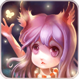 ikon Lost Little White