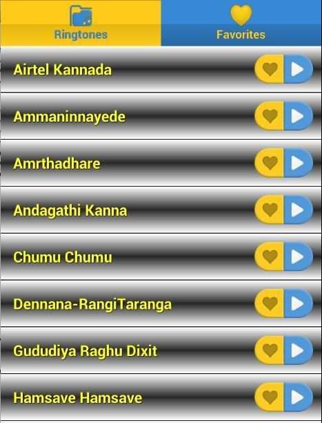 Kannada Ringtones (ಕನ್ನಡ) स्क्रीनशॉट 3
