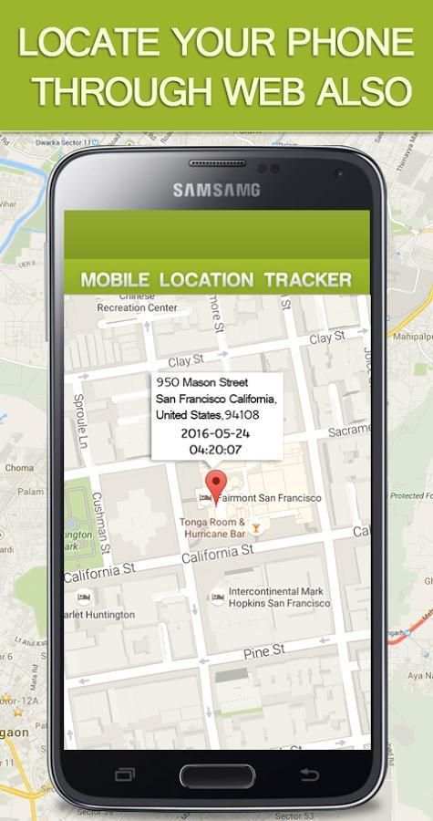 Mobile Location Tracker скриншот 4