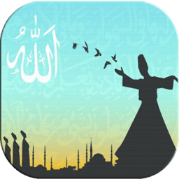 anachid islamiaHD icon
