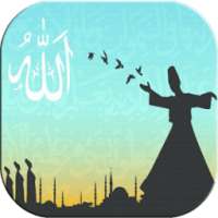 anachid islamiaHD on 9Apps