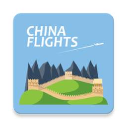 China Flights - cheap flights