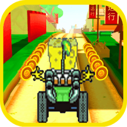 ikon Spongebob Temple Subway  Crossy