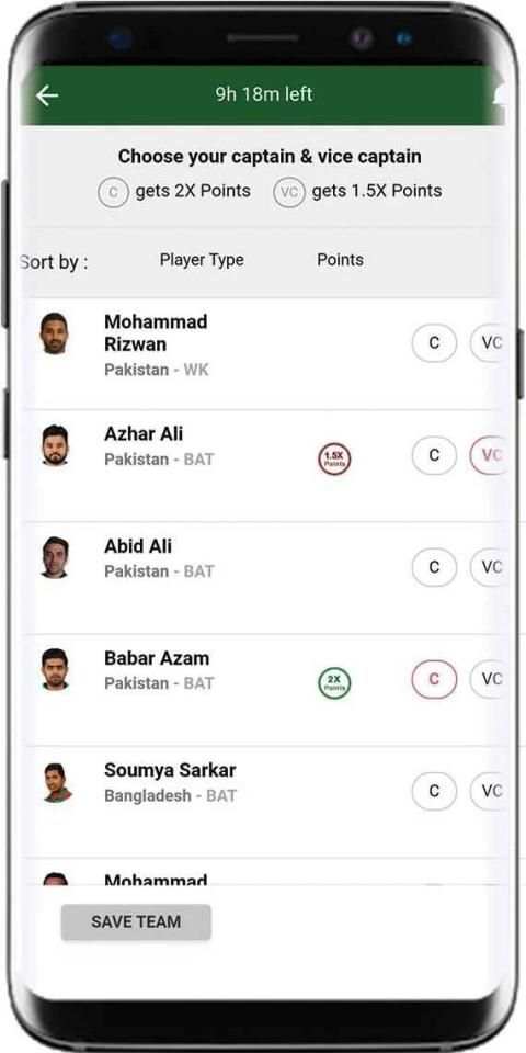 Dream11.pk Fantasy Cricket screenshot 3