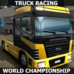 ikon Truck Racing Championship