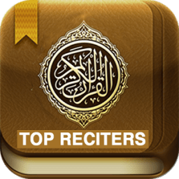 ikon Top Quran Recitation MP3