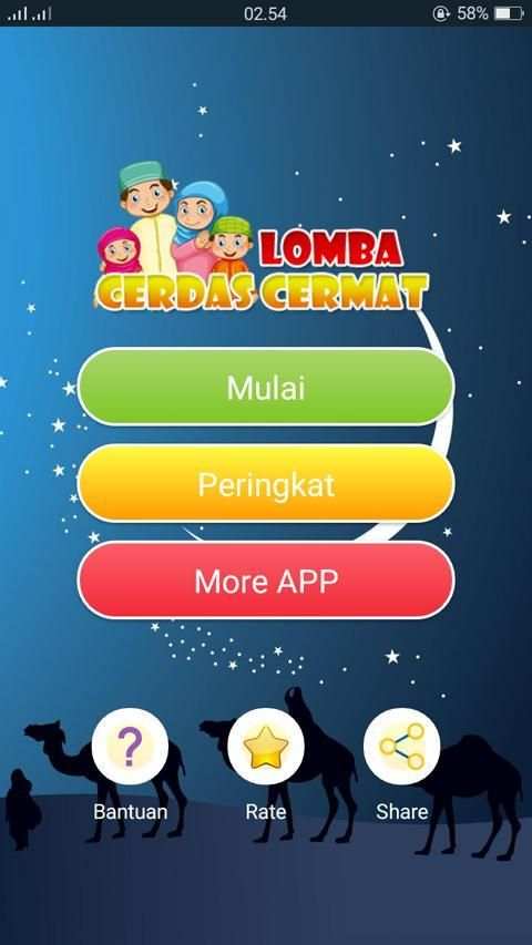 Cerdas cermat agama islam screenshot 15