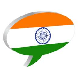 India Messenger and Chat 2.7.0
