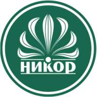 Никор Корпоратив on 9Apps