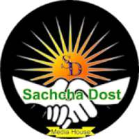 Sachcha Dost IPTV