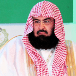 Abdul Rahman Al Sudais Quran icon