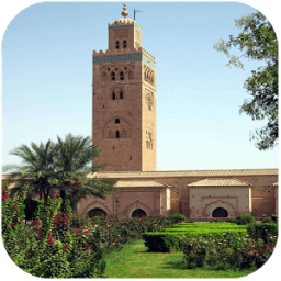 الاذان باجمل واروع الاصوات icon