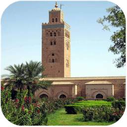 الاذان باجمل الاصوات 2016 1.0