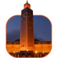 Salaat Times adan maroc on 9Apps