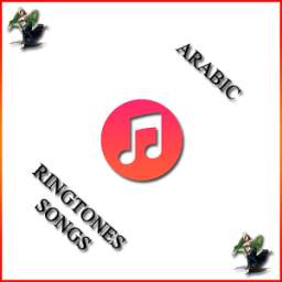 Arabic Ringtones Songs 1.0