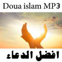 Doua islam MP3 on 9Apps