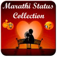 Marathi Status on 9Apps