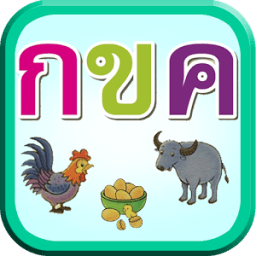 Узнайте тайский алфавит иконка