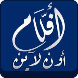 عرض 1.0