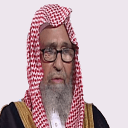 دروس و عبر للشيخ صالح الفوزان icon