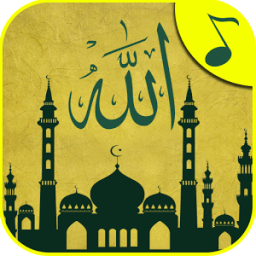 Islamic Ringtones आइकन