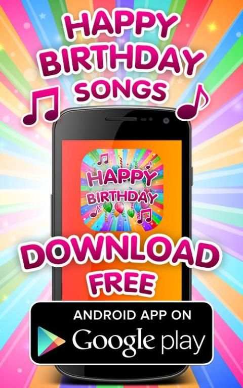Happy Birthday Song screenshot 1