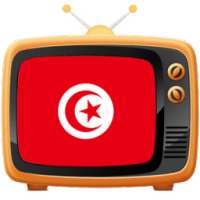 Tunisia TV