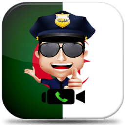شرطة الاطفال الجزائرية icon