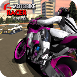 Motorbike Speed Racer icon