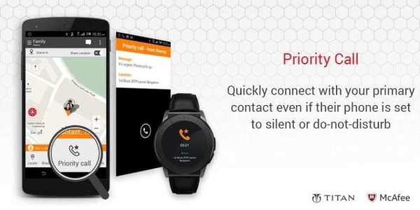 TITAN Safety for JUXT PRO скриншот 5