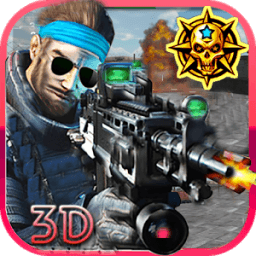 ikon Sniper Combat Revenge