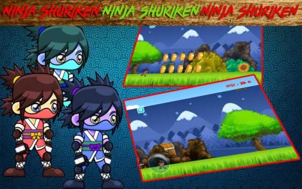 Ninja Shuriken - free screenshot 2