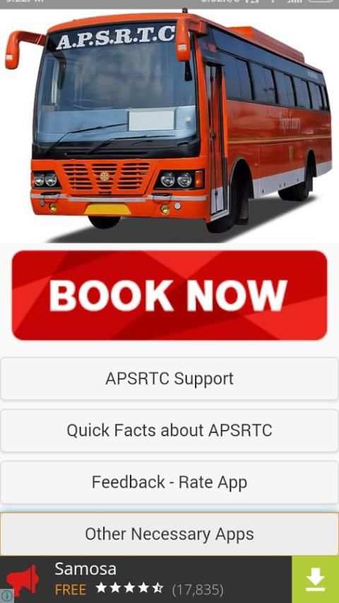 APSRTC Online screenshot 1