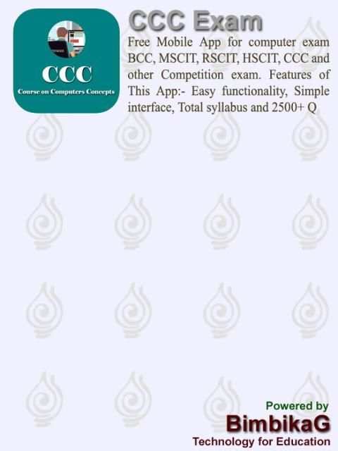 CCC Course on Computer Concept screenshot 1