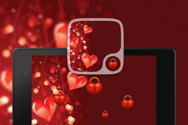 Valentines Day Wallpaper screenshot 1