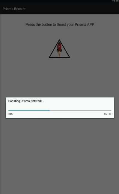booster for photo 2 تصوير الشاشة
