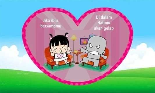 Tuhan Yesus di Hatiku screenshot 5