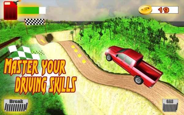 Hill Climb Racing Adventure 5 تصوير الشاشة