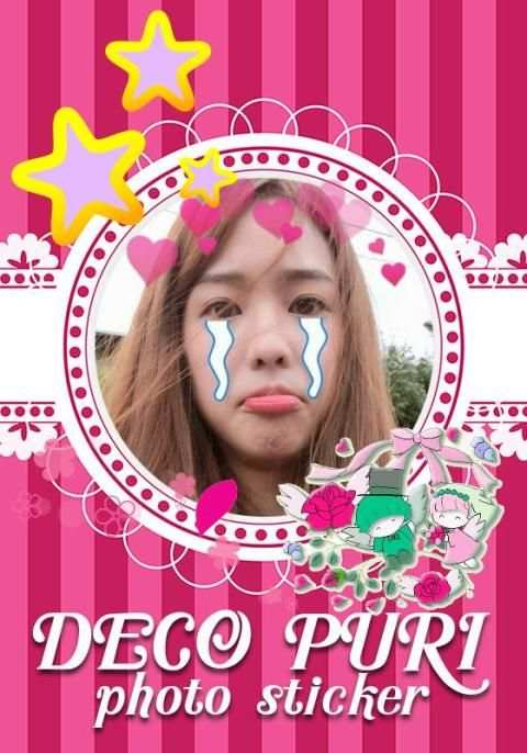 Selfie Deco Puri Photo Sticker 3 تصوير الشاشة