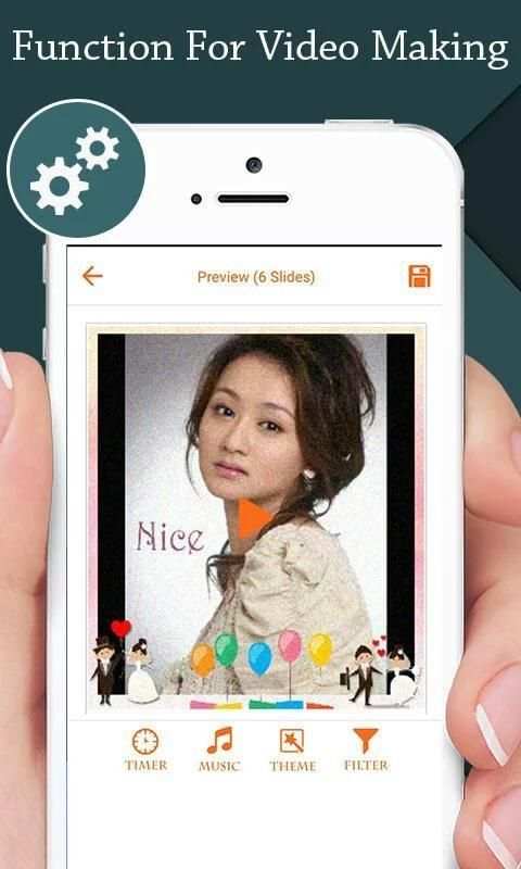 Photo Slideshow Video Maker 2 تصوير الشاشة