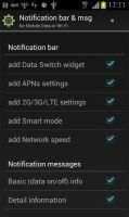 Smart Data Switch Trial скриншот 3