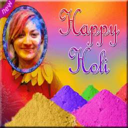 Holi Photo Frames