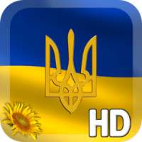 Ukraine Flag LWP
