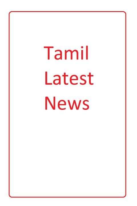 Tamil Live News स्क्रीनशॉट 1