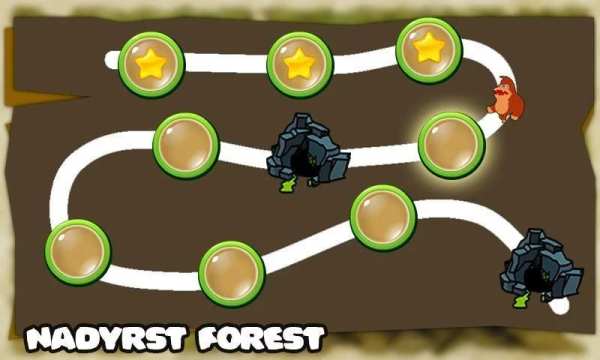 Banana King Kong! screenshot 4